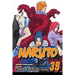 Naruto Vol. 39 (Paperback)