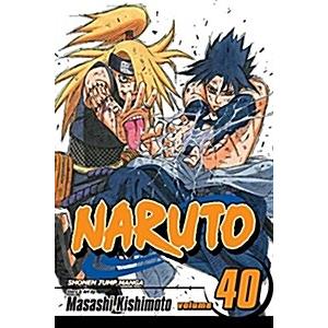 Naruto Vol. 40 (Paperback)