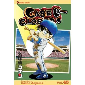 Case Closed  Vol. 43