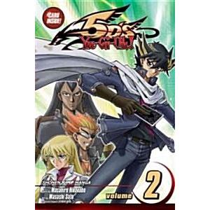 Yu-Gi-Oh! 5d's Vol. 2 (Paperback)