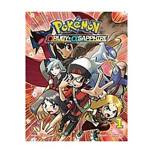 Pokemon Omega Ruby Alpha Sapphire Vol. 1 (Paperbac...