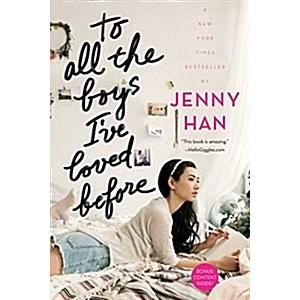 To All the Boys I've Loved Before #1 (Paperback)