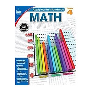 Math Grade 4 (Paperback)