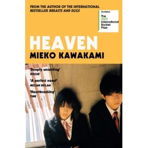 Heaven: Shortlisted for the International Booker P...