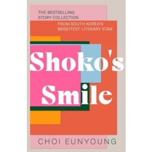 Shoko's Smile (Paperback)