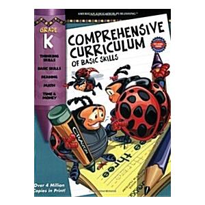 Comprehensive Curriculum of Basic Skills (Paperbac...