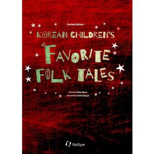 Korean Children's Favorite Folk Tales (Paperback)
