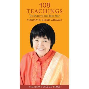108 Teachings (Paperback)