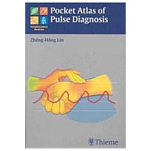 Pocket Atlas of Pulse Diagnosis (Paperback 1st)