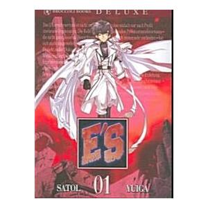 E's 1 (Paperback)