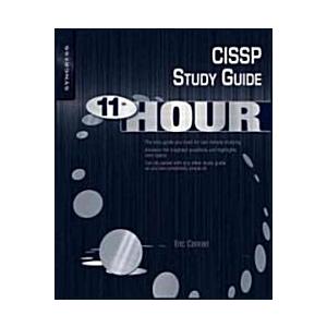 CISSP Study Guide (Paperback)
