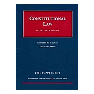 Constitutional Law 2011 (Paperback 17th Supplement...