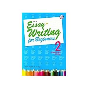 Essay Writing for Beginn...の商品画像