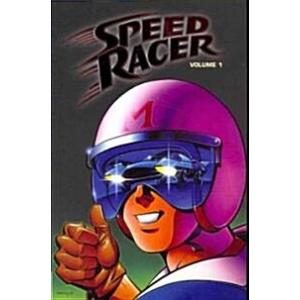 Speed ??Racer: Volume 1 (Paperback)