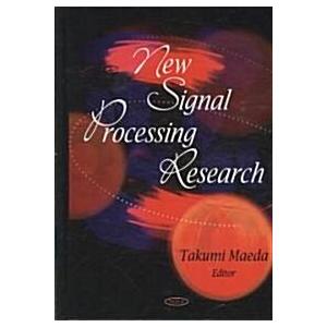 New Signal Processing Research (Hardcover)