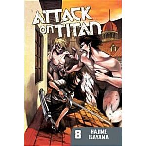 Attack on Titan 8 (Paperback)