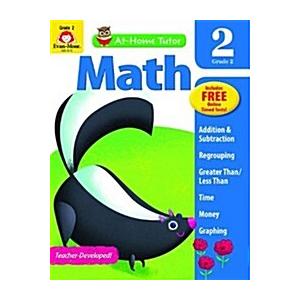 At Home Tutor Math  Grade 2