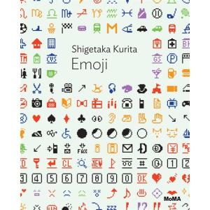 Shigetaka Kurita: Emoji: Moma One on One Series (P...
