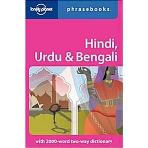Lonely Planet Hindi Urdu &amp; Bengali Phrasebook (Pap...