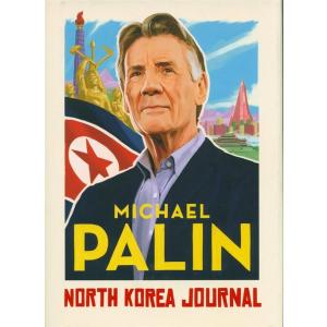 North Korea Journal (Hardcover)