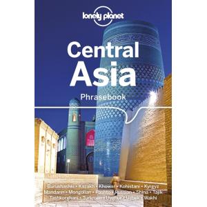 Lonely Planet Central Asia Phrasebook &amp; Dictionary...