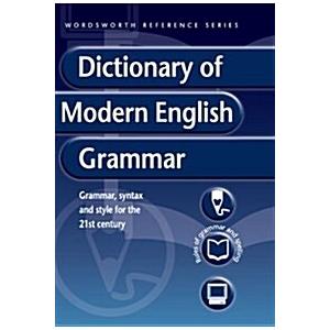 Dictionary of Modern English Grammar (Paperback)