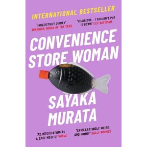 Convenience Store Woman (Paperback)