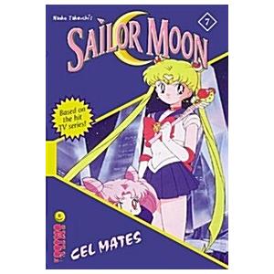 Sailor Moon Novel 7: Cel Mates (Paperback)