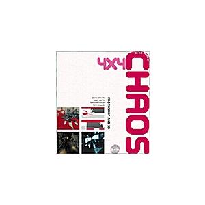 Photoshop and 3D (Paperback CD-ROM)