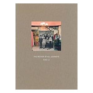 The Mother of All Journeys (Hardcover)