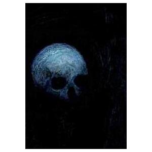 Requiem 2 (Paperback)