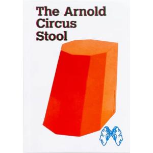 The Arnold Circus Stool (Paperback)