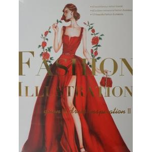 Fashion Illustration: Gown  Dress Inspiration II (...