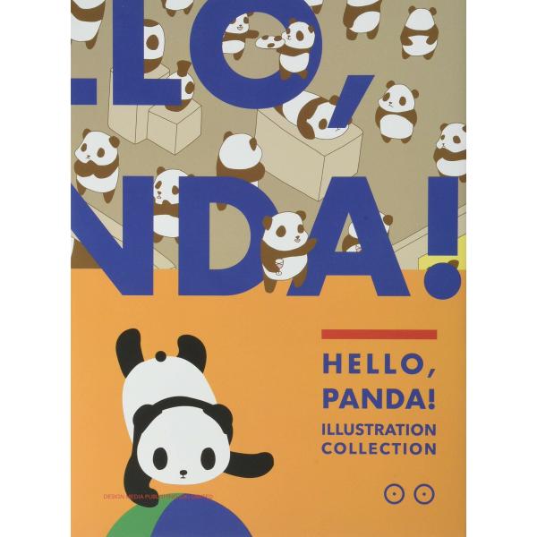 Hello Panda!-Illustration Collection (Hardcover)