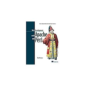 Web Development with Apache and Perl: How to Build...