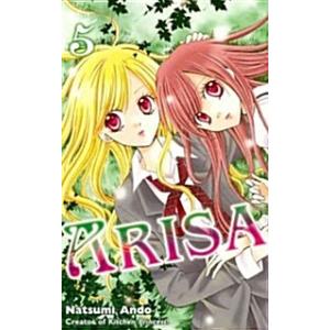 Arisa 5 (Paperback)