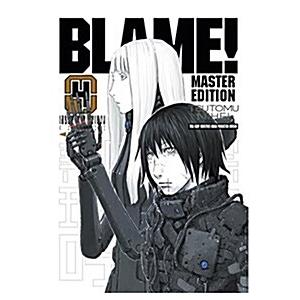 Blame! 4 (Paperback)
