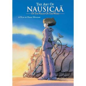The Art of Nausicaa of the Valley of the Wind (Har...