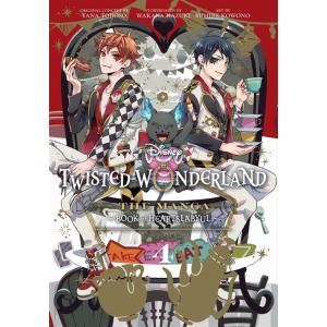 Disney Twisted-Wonderland Vol. 4 The Manga: Book o...