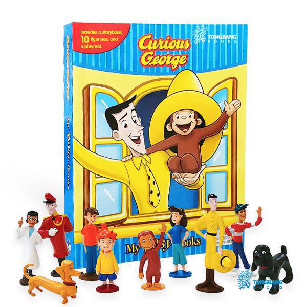 Curious George My Busy Books
