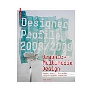Designer Profile 2008/2009 (Hardcover Bilingual)