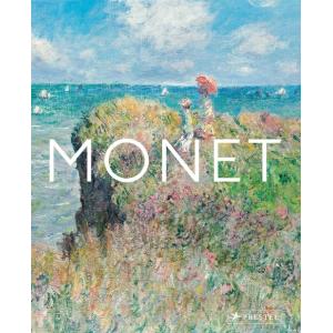 Monet: The Bigger Picture (Hardcover)