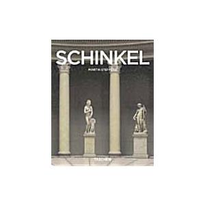 Karl Friedrich Schinkel