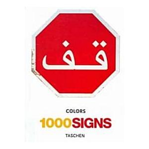 1000 Signs (Paperback)