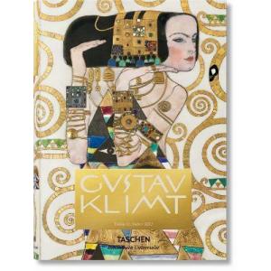 Gustav Klimt. the Complete Paintings (Hardcover)