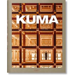 Kuma. Complete Works 1988-Today (Hardcover)