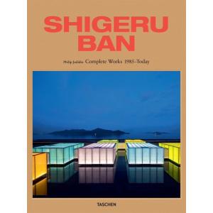 Shigeru Ban. Complete Works 1985-Today (Hardcover)