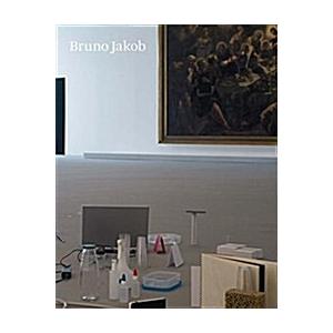 Bruno Jakob (Hardcover)
