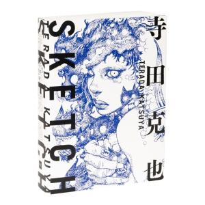 Terada Katsuya Sketch (Paperback)