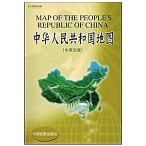 2012 Chinese People’s Harmony in the Country (Chin...